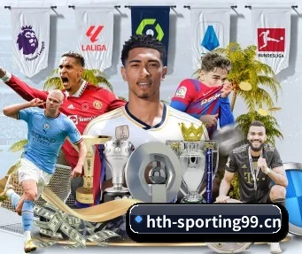 华体会体育sporting99 APP